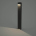 Уличный светильник Arlight LGD-Path-Round90-H650B-7W Warm White 020349