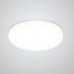 Встраиваемый светодиодный светильник Crystal Lux CLT 500C120 WH