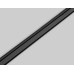Магнитный шинопровод Ambrella Light Magnetic Ultra Slim Track System GV1003