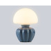 Настольная лампа Ambrella Light High Light Ceramo Modern LH53248