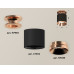 Накладной светильник Ambrella Light Techno XS7402121 (N7930, C7402, N7035)
