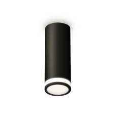 Потолочный светильник Ambrella Light Techno Spot XS6343040 (C6343, N6221)