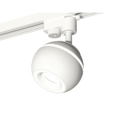 Трековый однофазный светильник с подсветкой Ambrella Light Track System XT1101030 (A2520, C1101, N7110)