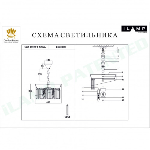 Подвесная люстра iLamp Casa P9508-4 Nickel