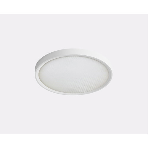 Накладной светильник Italline IT011-5021 white