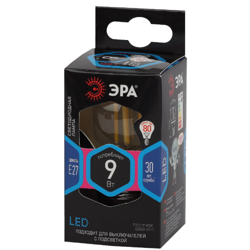 Лампа светодиодная Эра E27 9W 4000K F-LED P45-9w-840-E27 Б0047029
