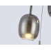 Подвесной светильник Ambrella Light High Light Modern LH11153