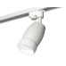 Трековый однофазный светильник Ambrella Light Track System XT1122008 (A2520, C1122, N7177)