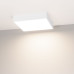 Потолочный светильник Arlight IM-QUADRO-EMERGENCY-3H-S350x350-33W Day4000 (WH, 120 deg, 230V) 041009