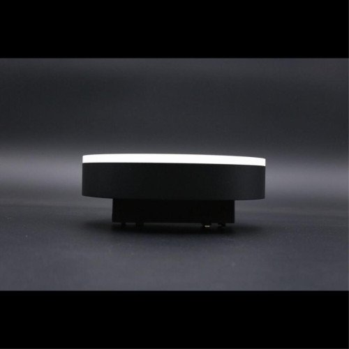 Трековый магнитный светильник Aployt Magnetic track 48 APL.0129.00.18