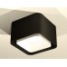 Потолочный светильник Ambrella Light Techno Spot XS7833021 (C7833, N7755)