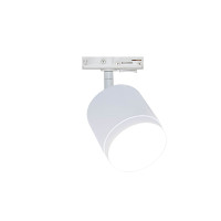 Трековый однофазный светильник Maytoni Polar TR088-1-GX53-W