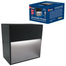 Уличный настенный светодиодный светильник (UL-00006804) Uniel ULU-S03A-3W/4000K IP54 Black Уличный настенный светодиодный светильник (UL-00006804) Uniel ULU-S03A-3W/4000K IP54 Black