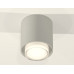 Потолочный светильник Ambrella Light Techno Spot XS7724015 (C7724, N7165)