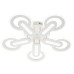 Потолочный светильник Escada Fornax 10218/5LED