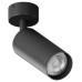 Спот Hesby Lighting Focus HSBL_0115