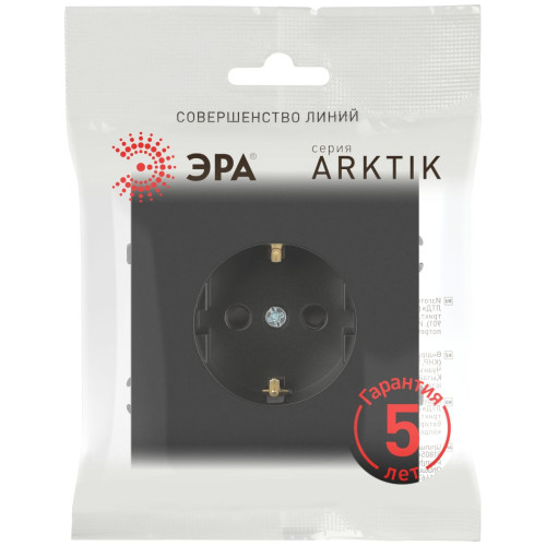 Розетка Эра Arktik 16-2101-05 с заземлением 2P+E Schuko 16А-250В антрацит Б0070418