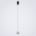 Подвесной светильник LED4U L8753-1 CR