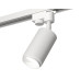 Трековый однофазный светильник Ambrella Light Track System XT6322040 (A2520, C6322, N6120)