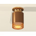 Накладной светильник Ambrella Light Techno XS6304131 (N6905, C6304, N6154)