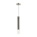 Подвесной светодиодный светильник Odeon Light Pendant Shiny 5061/5LA