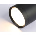 Накладной светильник Ambrella Light GX Standard Tech TN5351