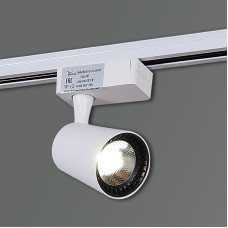Трековый светильник Reluce 06115-9.3-001QY LED15W WT