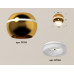 Накладной светильник с дополнительной подсветкой Ambrella Light Techno XS1105030 (C1105, N7165)