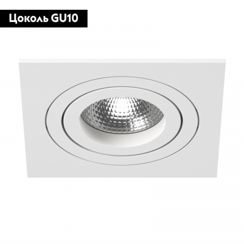 Встраиваемый светильник Lightstar INTERO 16 i51606