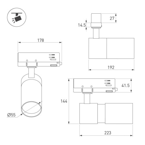 Трековый трехфазный светильник Arlight LGD-ARTEMIS-TRACK-4TR-R55-12W Warm2700 (WH, 8-80 deg, 230V, DALI) (IP20 Металл) 062277