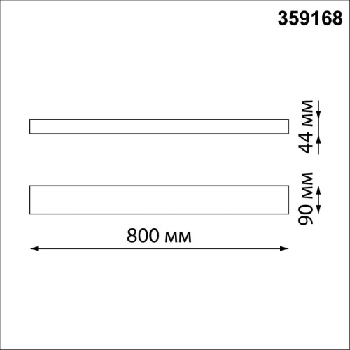 Уличный настенный светильник Novotech Asa 359168