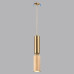 Подвесной светильник Odeon Light Caucho 7061/1A