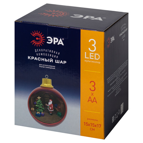 Новогодняя фигура Шар Эра EFIS-S03 Б0060562