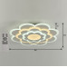 Потолочный светодиодный светильник F-Promo Ledolution 2285-5C