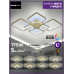Потолочная люстра Seven Fires Brand SF7057/7C-SGD-RGB