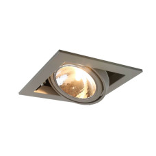 Встраиваемый светильник Arte Lamp Cardani Semplice A5949PL-1GY