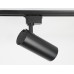 Трековый светильник Ambrella Light Track System GL5829