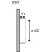 Настенный светодиодный светильник Paulmann Special Line Wall Led Corona 93821