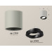 Потолочный светильник Ambrella Light Techno Spot XS7533002 (C7533, N7002)