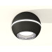 Накладной светильник с дополнительной подсветкой Ambrella Light Techno XS1102002 (C1102, N7023)