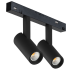 Трековый магнитный светильник iLedex Vision SMART 4822-005-D34-16W-40DG-BK