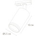 Трековый однофазный светильник Arte Lamp Imai A2364PL-1BK