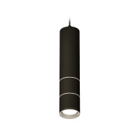 Подвесной светильник Ambrella Light Techno Spot XP7402070 (A2311, C7456, A2070, C7402, N7012)