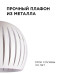 Подвесная люстра Apeyron 16-70