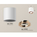 Потолочный светильник Ambrella Light Techno Spot XS7531005 (C7531, N7005)