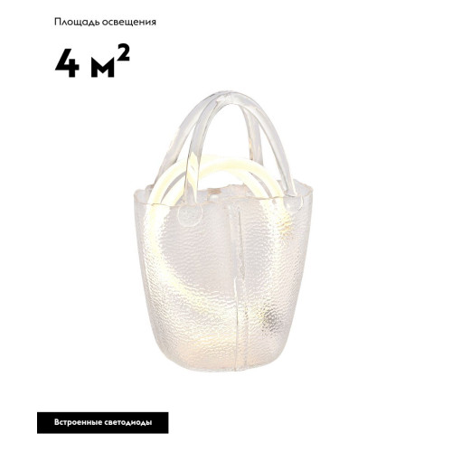 Настольная лампа Moderli Bag V11674-TL