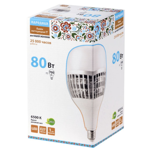 Лампа светодиодная TDM Electric Народная E27 80W 6500K матовая SQ0340-1651