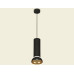 Подвесной светильник Ambrella Light Techno spot (A2333, C8192, N8145) XP8192101