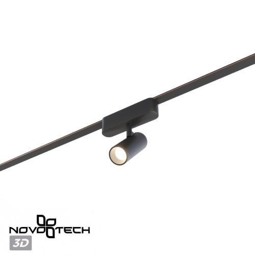 Трековый светильник Novotech Easy Shino 359468