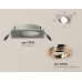 Встраиваемый светильник Ambrella Light Techno Spot XC7633084 (C7633, N7005)
